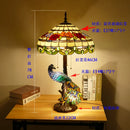 Axyaa Peacock Art Tiffany Table Lamp for Living Room Decor