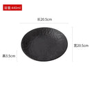 Axyaa Matte Ceramic Stone Pattern Serving Plate Dish Kitchen Tableware