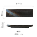 Axyaa Ceramic Sushi Boat Saury Plate - Rectangular Japanese Tableware