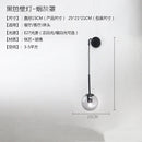 Axyaa Nordic Modern LED Wall Lamp Bedroom Living Room Gold Light Fixtures
