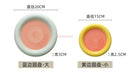 Ceramic Heart Dessert Plate Set by Axyaa - Cute Breakfast Tableware Home Inventory