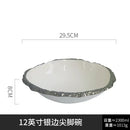 Axyaa Nordic Steak Plate & Dessert Plate Set - High-end Restaurant and Hotel Display