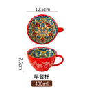 Axyaa 400ml Bohemian Ceramic Mugs for Coffee, Milk, Oatmeal, Microwaveable