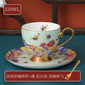 Axyaa Vintage Floral Ceramic Coffee Cup - European Style Breakfast Mug
