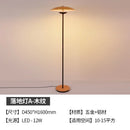 Axyaa Modern Spanish Designer MG LED Floor Lamp for Bedroom Living Room