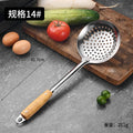 Axyaa Large Colander Skimmer Spoon Strainer Stainless Steel Kitchen Utensil