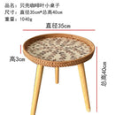 Axyaa Handmade Rattan Shells Coffee Table - Nordic Style Home Decoration
