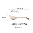 Axyaa Coarse Pottery Spoons: Long-handled Creative Ceramic Tableware Soup Spoons