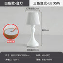 Axyaa Retro Iron Art Table Lamps LED Desk Lights for Home and Office