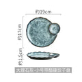 Axyaa Ceramic Dumpling Plate Set