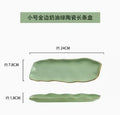 Axyaa Gilt-edged Green Ceramic Long Plate - High Grade Sushi Dim Sum Dessert Plate