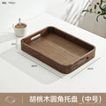Axyaa Solid Wood Walnut Tea Tray Luxury Coffee Dessert Home Decor Storage Tray
