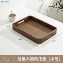 Axyaa Walnut Wood Tray: Luxury Tea & Coffee Dessert Serving Tray for Home Décor & Storage