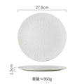 Axyaa Striped Ceramic Plate Set for Molecular Cuisine and Restaurant Tableware
