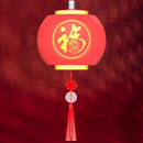 Axyaa Red Lantern with Tassels: Chinese New Year E27 Pendant for Home Decor