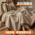 Axyaa Double Parcel Milk Fleece Functional Blanket - Warm & Easy Care