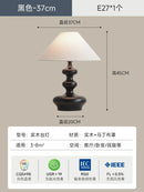 Axyaa Classical Solid Wood LED Table Lamp for Bedroom and Living Room