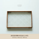 Axyaa Black Walnut Glass Tea Tray: Wooden Tableware Dessert Plate Holder