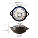 Axya Japanese Flower Clay Pot Casserole Stock Pot Soup Pan Gas Cooker