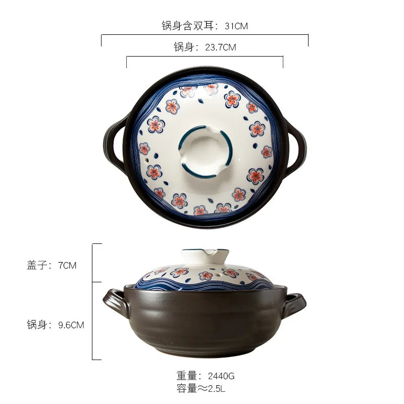 Axya Japanese Flower Clay Pot Casserole Stock Pot Soup Pan Gas Cooker