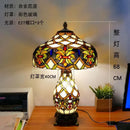 Tiffany Dragonfly Table Lamp Flower Art Deco by Axyaa