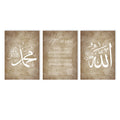 Axyaa Ayat Al Kursi Arabic Canvas Wall Art Print Home Decor