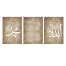 Axyaa Ayat Al Kursi Arabic Canvas Wall Art Print Home Decor