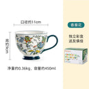 Axyaa Creative Milk Mug Large Capacity Ceramic Cup for Breakfast and Coffee.