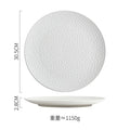 Axyaa Matte Ceramic Steak Pasta Dessert Salad Plate Hammer Pattern Shallow Restaurant Tableware