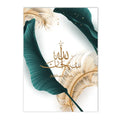 Axyaa Allahu Akbar Islamic Calligraphy Green Gold Feather Canvas Wall Art Muslim Decor