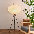 Nordic Retro Handmade Xuan Paper Floor Lamp LED Light for Axyaa Brand