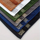 Axyaa Cotton Bath Towel Set, Embroidered Gift, 140x70cm, Various Colors