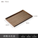 Axyaa Black Walnut Serving Tray: High-grade, Solid Wood Tea Cup & Coffee Dessert Tray