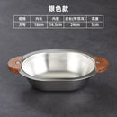 Axyaa Stainless Steel Salad Bowl with Wooden Handle for Children, Outdoor Picnic Tableware