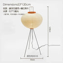 Axyaa Akari Noguchi Table Lamp LED Rice Paper Desk Lights