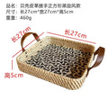 Axyaa Rattan Woven Storage Basket and Snack Tray - High-Grade Fruit Plate