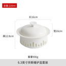 Axyaa Insulated Ceramic Griddle Dish Plate with Cover for Candle Heating
