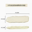 Axyaa Gilt-edged Green Ceramic Long Plate - High Grade Sushi Dim Sum Dessert Plate