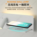 Axyaa Adjustable Angle Warm Light Wall Lamp with Wireless Charging