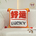 Axyaa Chic Embroidery Cushion Covers - Lucky Gift Home Decor Pillowcase