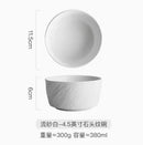 Axyaa Rock Pattern Ceramic Bowl, Household Soup and Rice Bowl, Breakfast Dessert Bowl