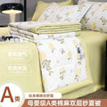 Axyaa Double Layer Cotton Linen Soybean Summer Quilt