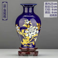 Axyaa Classic Jingdezhen Ceramic Vase with Base for Home Decor