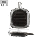 Axyaa Ceramic Square Dinner Plate Set - High Value Western Food Baking Handle