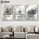 Gold Abstract Alhamdulillah Islamic Calligraphy Canvas Print by Axyaa for Living Room Decor