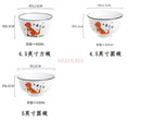Axyaa Dinosaur Ceramic Rice Bowl 5" Cute Cartoon Soup Bowl for Children's Tableware