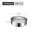 Axyaa 40 Mesh Stainless Steel Flour Sieve Strainer for Baking & Kitchen