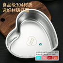 Axyaa Stainless Steel Crisper Bento Bowl with Sealed Lid