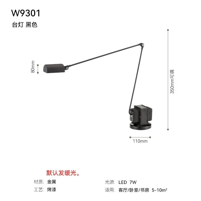 Axyaa Black Floor Lamp: Modern Design for Living Room, Bedroom, Office