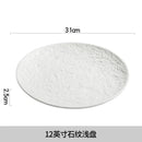 Axyaa White Ceramic Plate | High-End Japanese & Western Cuisine Flat Plate